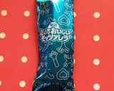 さけるチーズでデコ 簡単 生ハムリゾット作り方1写真