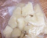 梅シロップと豆乳のシャーベット作り方2写真