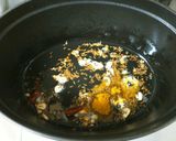 ⅲ豆カレースープ作り方2写真