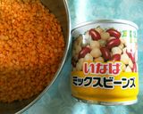 ⅲ豆カレースープ作り方3写真