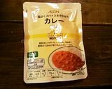 ソース漬けパスタで節約99円簡単グラタン作り方12写真