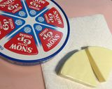 レンジでサクサクチーズ♡作り方1写真