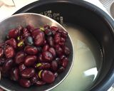 赤そら豆（あんこ豆） ご飯作り方2写真