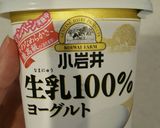 たらこマヨdeマカロニサラダ作り方7写真