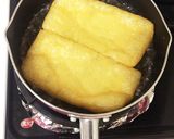 節約！肉無し！油揚げde生姜焼き風♪作り方1写真