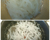 白だしで簡単♪鶏とごぼうの炊き込みご飯！作り方2写真