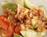 オニオン味噌醤油だれ作り方4写真