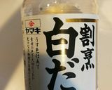 白だしで簡単♪鶏とごぼうの炊き込みご飯！作り方8写真
