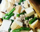 残ったカレーで作る厚揚げの美味しいおかず作り方3写真