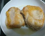 シンプル過ぎる照り焼きチキン作り方2写真