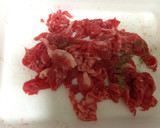 牛肉とアワビ茸、青梗菜の中華風炒め作り方1写真