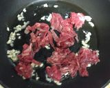 牛肉とアワビ茸、青梗菜の中華風炒め作り方4写真