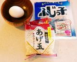 簡単！炒りたまごとあげだまのダシ茶漬け作り方1写真