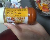 イタリアンジャガイモと彩野菜の牛肉炒め作り方5写真