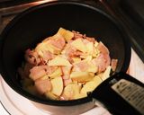 筍と豚肉のサンラータン作り方1写真