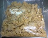 ひよこ豆の味噌【2026記録】作り方4写真