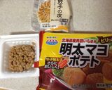 餃子の皮に乗せて！納豆&明太マヨポテト作り方1写真