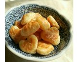 娘のkitchen オープン記念パイ作り方6写真