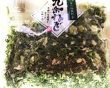 レンジと乾物で簡単具沢山味噌汁作り方9写真