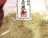 レンジと乾物で簡単具沢山味噌汁作り方10写真