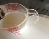 美味しい!簡単!生キャラメル☆作り方1写真