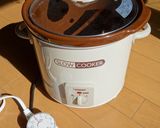 砂糖なし☆スロークッカーで作る黒豆作り方4写真