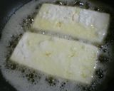 簡単*豆腐の南蛮かけ作り方4写真