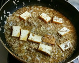 レタスと厚揚げとひき肉のコチュジャン炒め作り方10写真