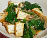 レタスと厚揚げとひき肉のコチュジャン炒め作り方13写真