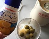 グリーンオリーブのディップ作り方1写真