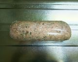 梅マヨバジルのヘルシー焼きナゲット♪作り方2写真