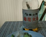 菊花大輪で簡単ピクルス作り方3写真