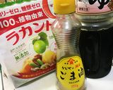 美味♪もやしとツルムラサキの海苔和え作り方4写真