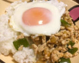 簡単☆和風ガパオライス作り方6写真