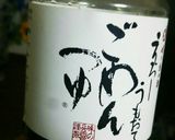 めんつゆ使って簡単!蕪の葉で炒り卵こうや作り方4写真