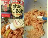 海老セロリ餃子作り方9写真
