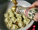 海老セロリ餃子作り方25写真