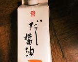 ご飯がススム！ピーマン炒め作り方2写真
