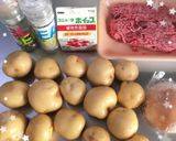 新じゃがでほっくほくチーズinコロッケ作り方1写真