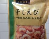 干しエビ入り　あんかけカレー焼きそば作り方2写真