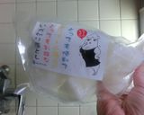 干しエビ入り　あんかけカレー焼きそば作り方3写真