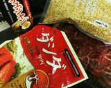 簡単*楽チン*ダシダで本格カルビスープ作り方1写真