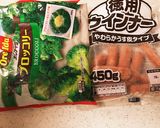超簡単！ブロッコリーウインナーいため作り方1写真