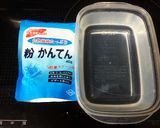 激安！ALL手作り！1食30円！みつ豆！作り方7写真