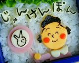 キャラ弁♡サザエでございま~す♪作り方4写真