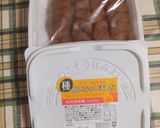 梅の酸味が効いてるポテトコロッケ作り方4写真