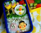 キャラ弁♡サザエでございま~す♪作り方6写真