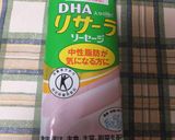 梅の酸味が効いてるポテトコロッケ作り方5写真