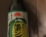 簡単、鶏もも肉のネギポン酢ソースかけ作り方7写真