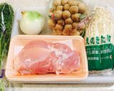 浅草名店の味☆タルタルチキン作り方1写真